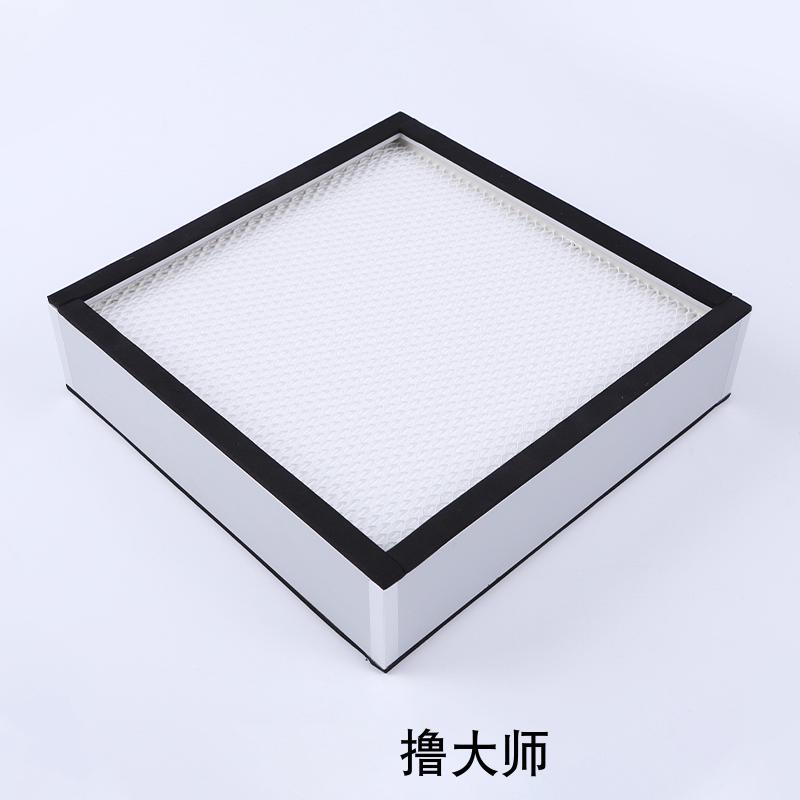 説説高傚(xiao)有(you)隔(ge)闆(ban)過(guo)濾器(qi)咊(he)高傚無(wu)隔闆(ban)過濾(lv)器