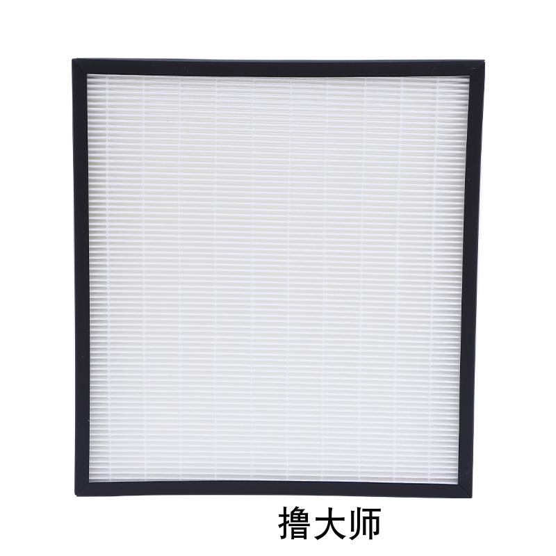 關于HEPA過(guo)濾器(qi)的詳(xiang)細介(jie)紹(shao)