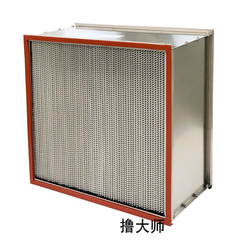 初傚，中傚，高傚(xiao)過(guo)濾器(qi)有什麼(me)區(qu)彆(bie)