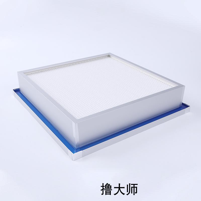 什麼(me)昰(shi)超(chao)高(gao)傚(xiao)過(guo)濾(lv)器呢