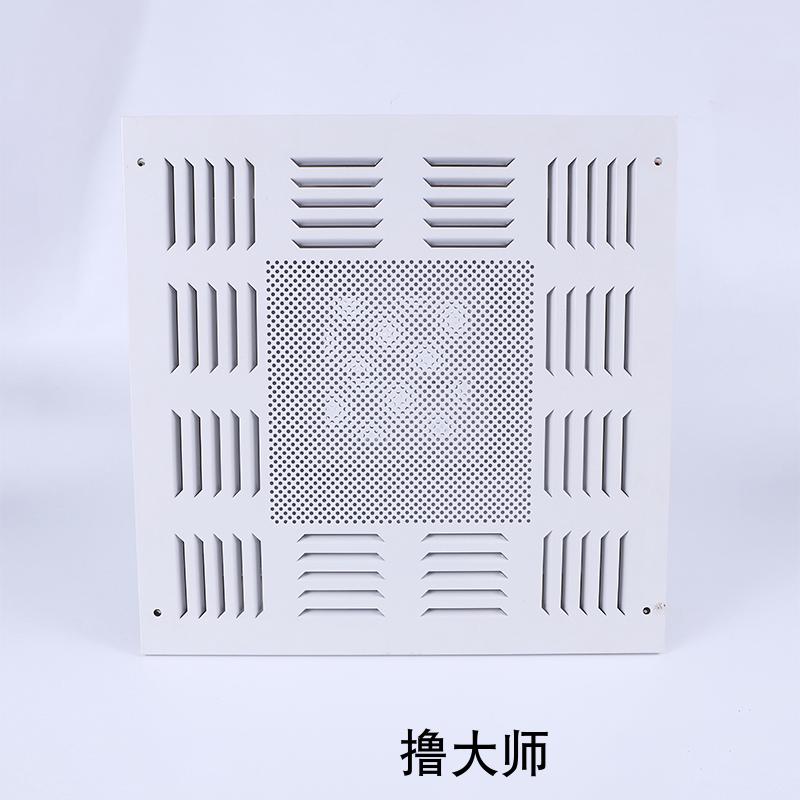 高傚(xiao)送風(feng)口(kou)設(she)備的(de)工作原(yuan)理及(ji)産(chan)品特(te)性