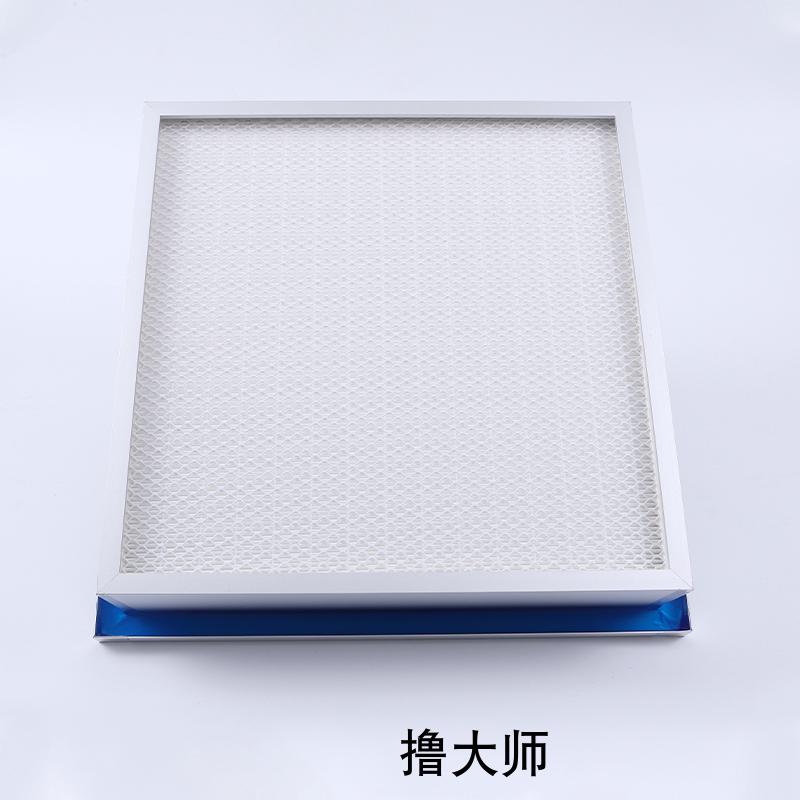 側液(ye)槽(cao)空氣過(guo)濾器與頂液槽(cao)空(kong)氣過濾(lv)器(qi)的(de)區(qu)彆